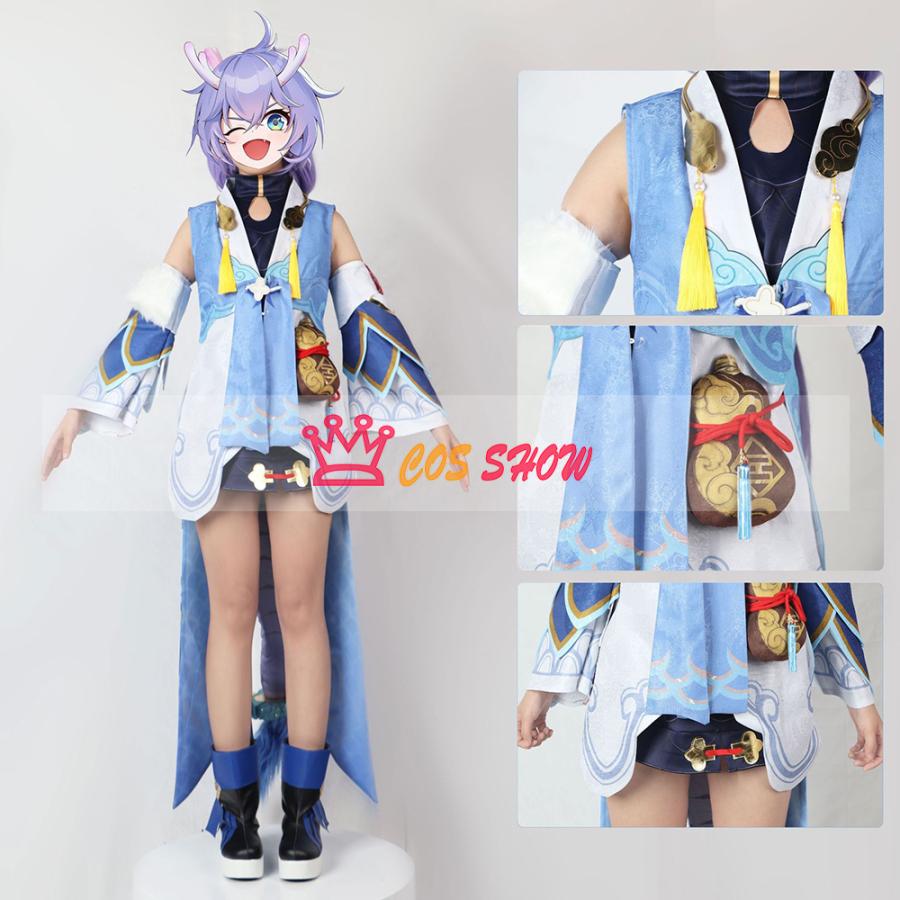 崩壊スターレイル 白露 びゃくろ コスプレ衣装 cosplay仮装 尻尾 崩壊スターレイル 白露 びゃくろ コスプレ衣装 cosplay仮装 尻尾