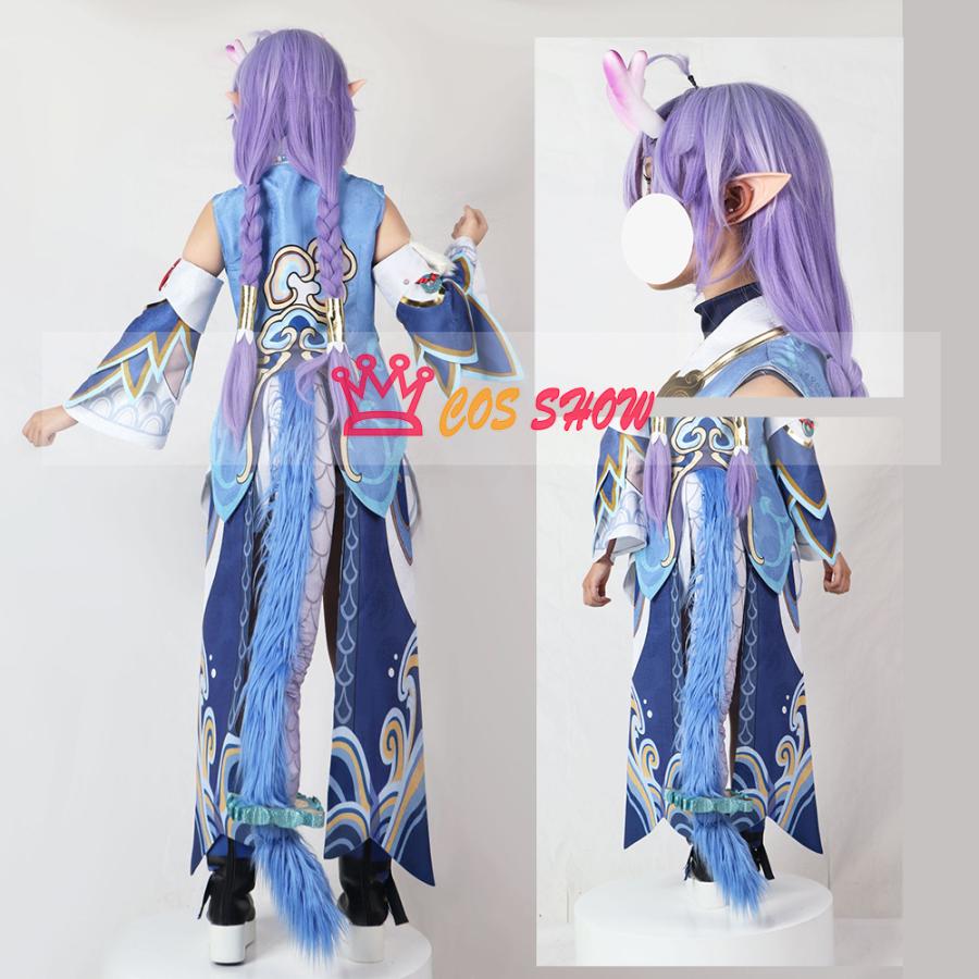 崩壊スターレイル 白露 びゃくろ コスプレ衣装 cosplay仮装 尻尾 崩壊スターレイル 白露 びゃくろ コスプレ衣装 cosplay仮装 尻尾
