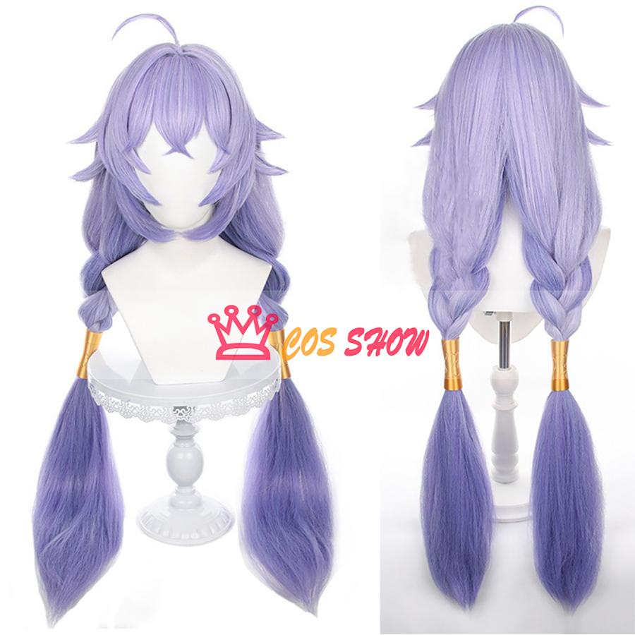 崩壊スターレイル 白露 びゃくろ コスプレ衣装 cosplay仮装 尻尾 崩壊スターレイル 白露 びゃくろ コスプレ衣装 cosplay仮装 尻尾