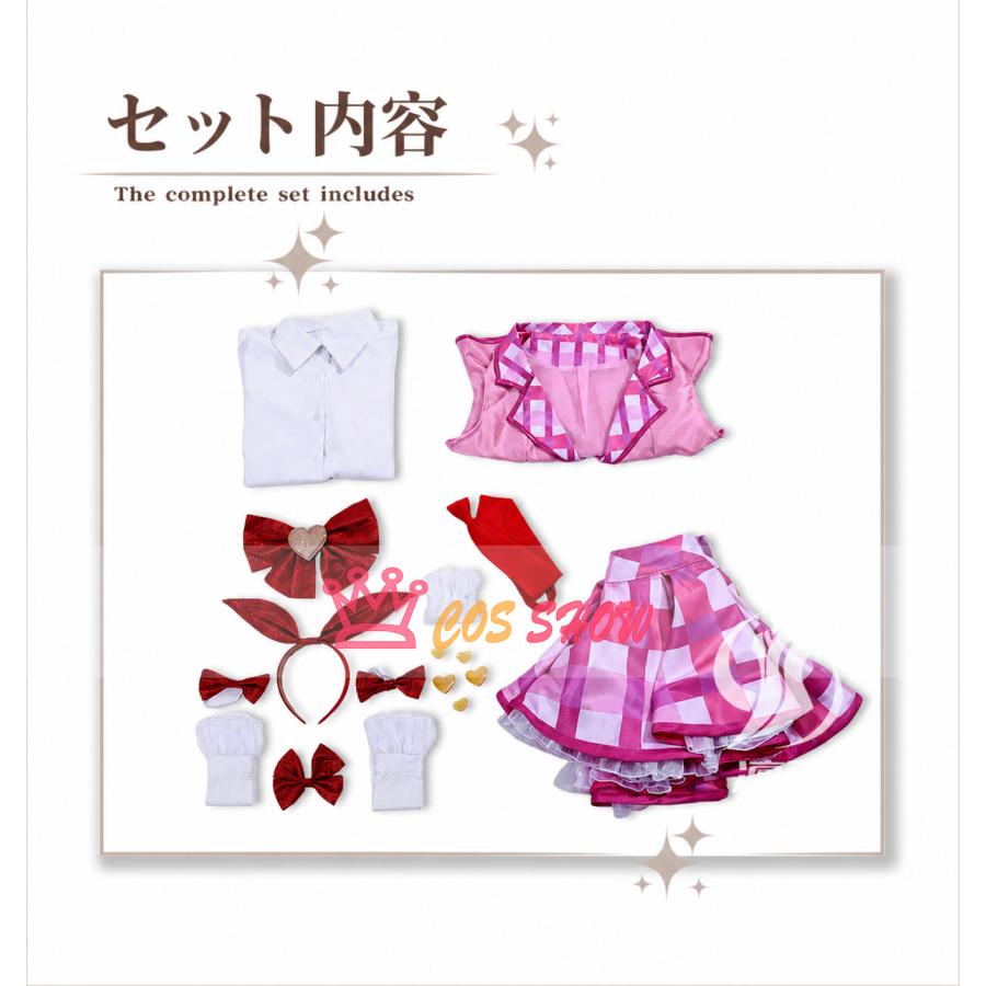 アイカツ 星宮いちご コスプレ衣装 cosplay 仮装 髪飾り付き 日常服