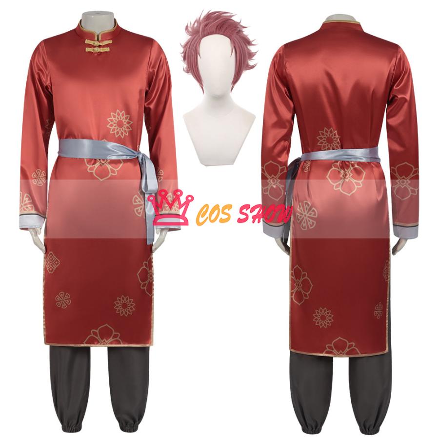 ブルーロックBLUELOCK 糸師冴 中華服シリーズ コスプレ衣装 ブルーロックBLUELOCK 糸師冴 中華服シリーズ コスプレ衣装