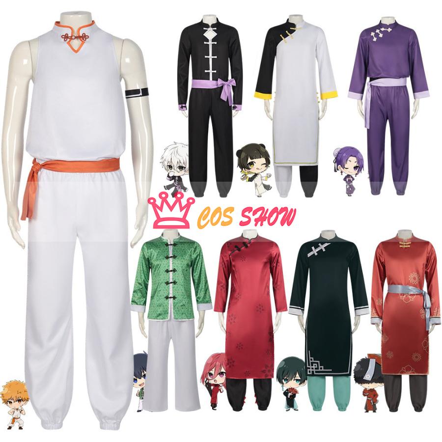 ブルーロックBLUELOCK 御影玲王 中華服シリーズ コスプレ衣装