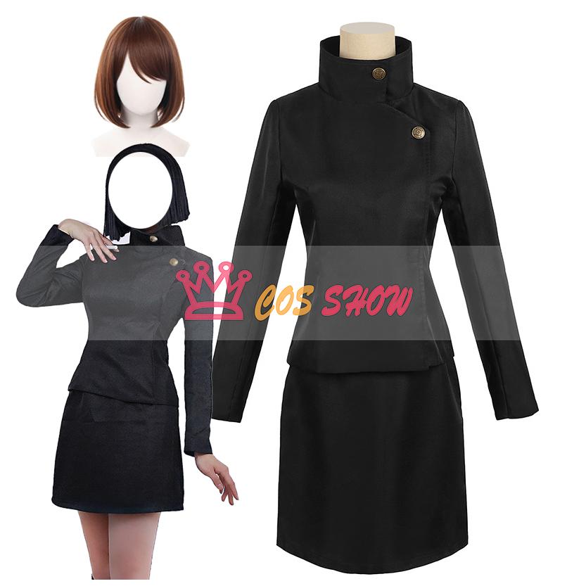 呪術廻戦 家入硝子 コスプレ高校ver 久々に呪術併せ！硝子さんのコスプレをしてきました。笑ったらこんな