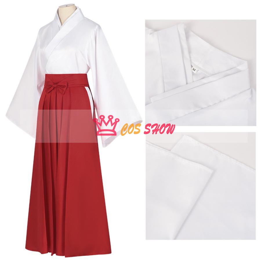 呪術廻戦 コスプレ衣装 庵歌姫 いおりうたひめ cosplay ウィッグ追加