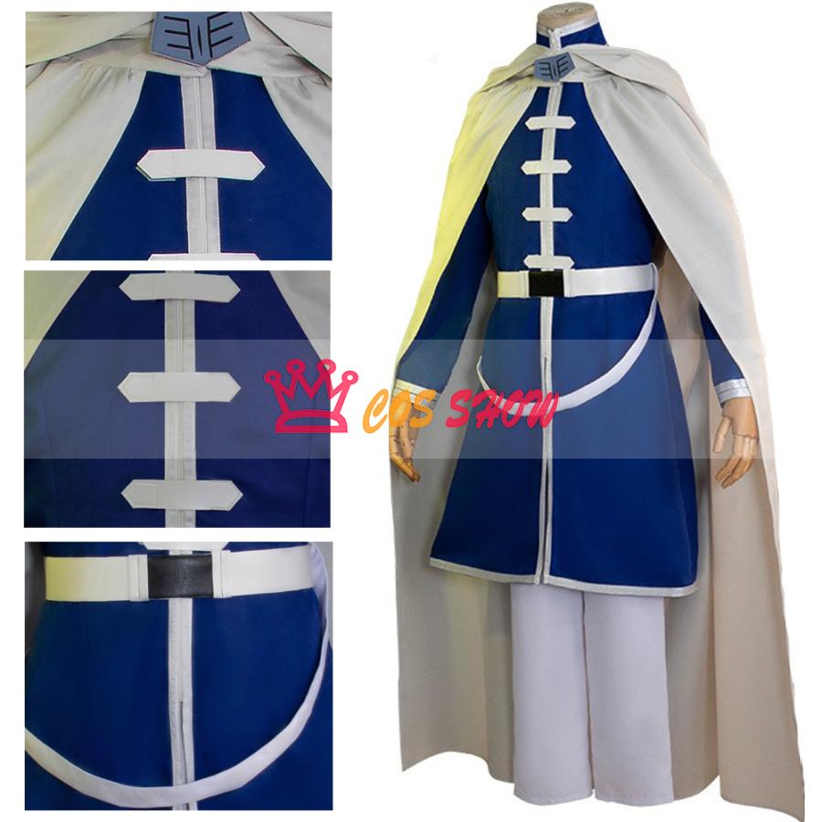 葬送のフリーレン ヒンメル コスプレ衣装 cosplay仮装 ウィッグ靴追加
