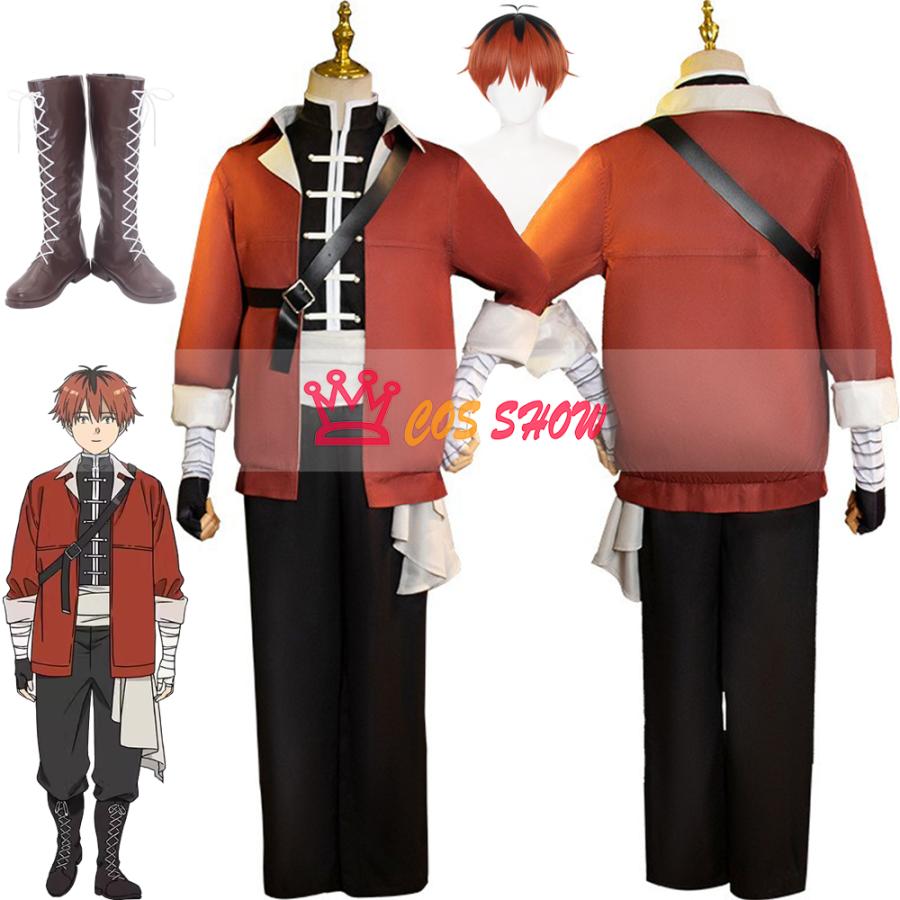 葬送のフリーレン シュタルク コスプレ衣装 cosplay仮装 葬送のフリーレン シュタルク コスプレ衣装 cosplay仮装