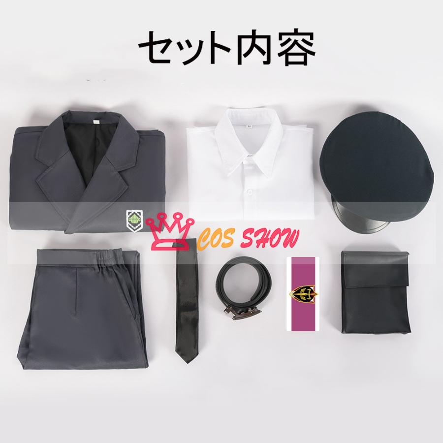 ブルーロックBLUELOCK 看守服シリーズ 制服 黒名蘭世 カイザー ネス