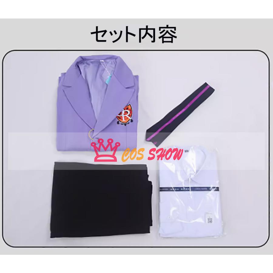 桜蘭高校ホスト部 男子制服 藤岡ハルヒ 須王環 コスプレ衣装 刺繍 運動