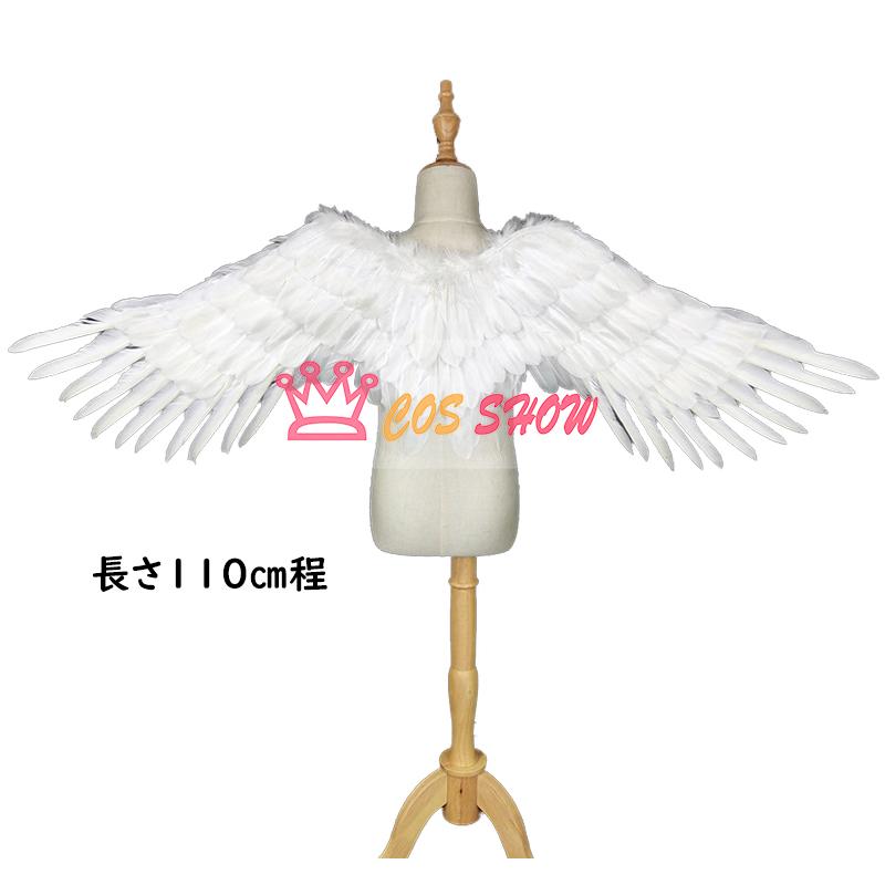 ブルーロック BLUE LOCK 御影玲王 みかげ れお 天使 コスプレ 衣装