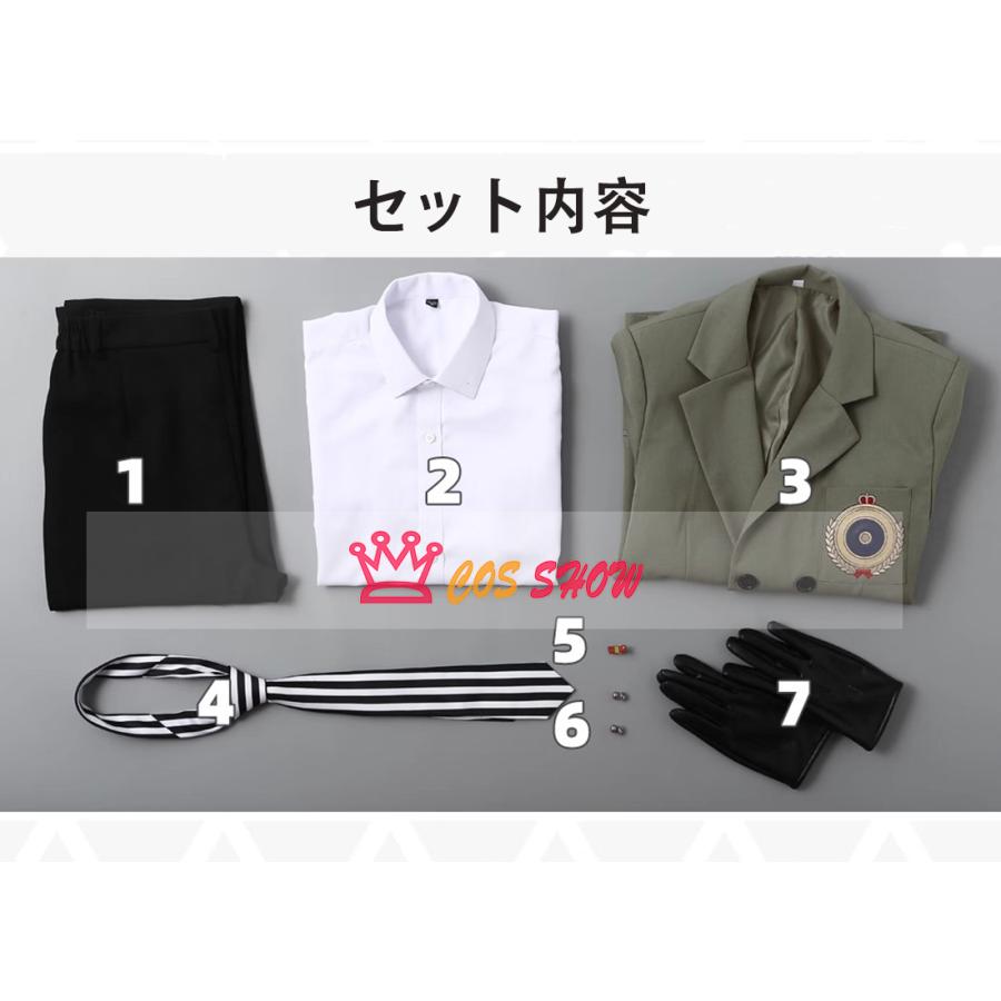 ペルソナ5 明智吾郎 あけちごろう コスプレ衣装 cosplay 仮装 制服