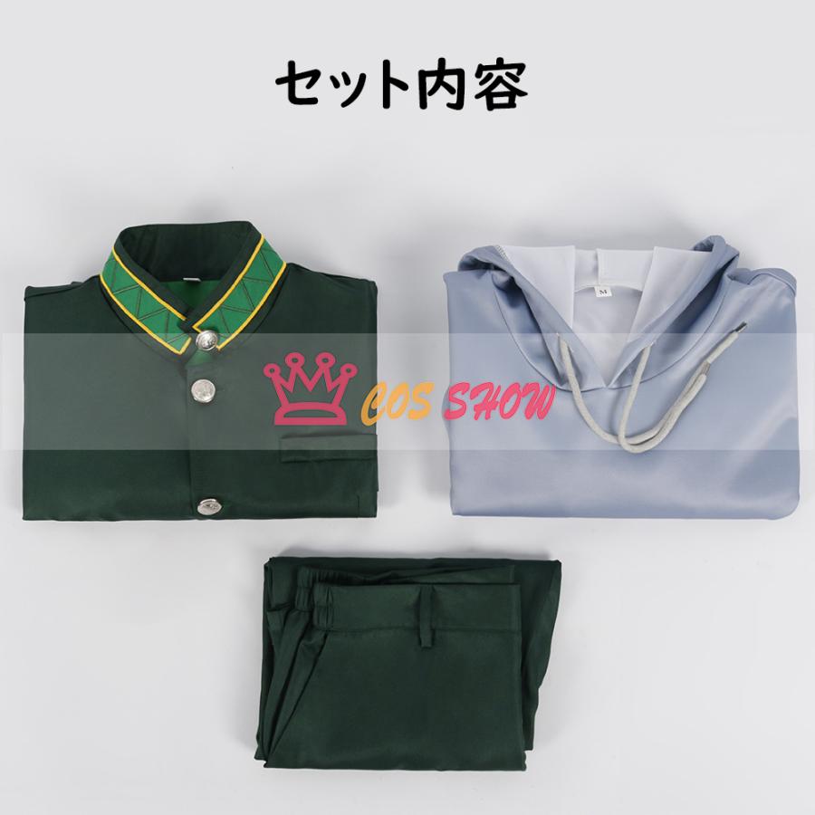 ウィンドブレイカー 風鈴高校 制服スーツ 梶蓮 コスプレ衣装 cosplay