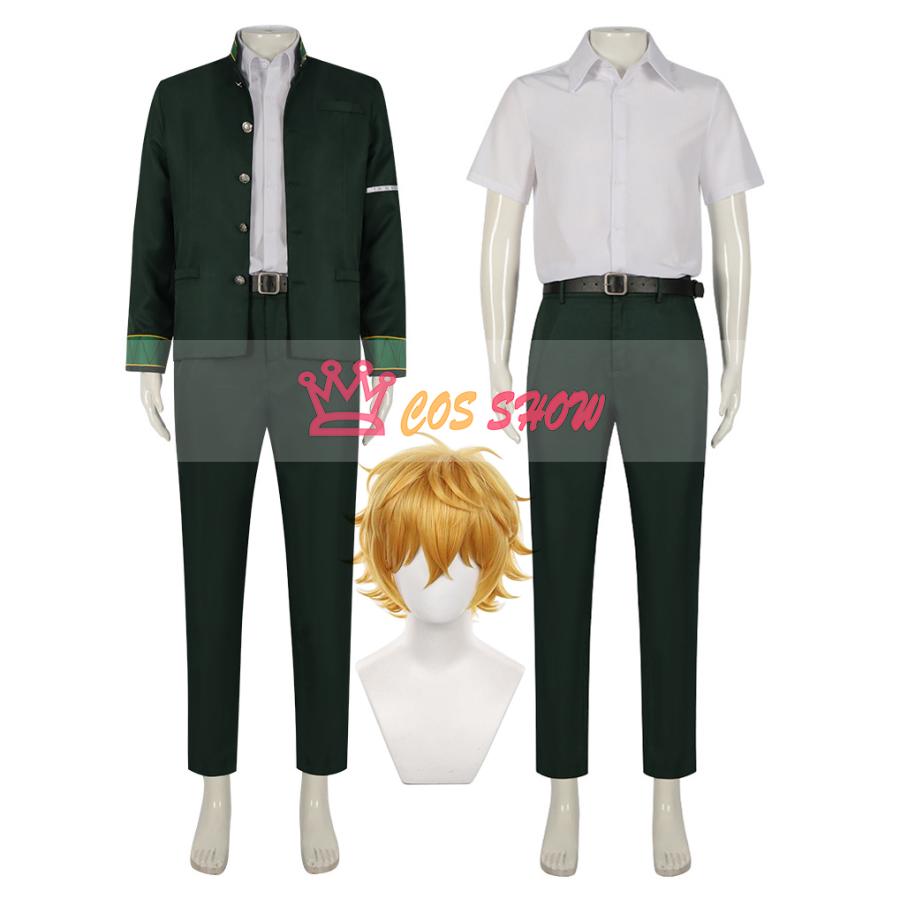 値引き！　コスプレ制服 レア ウィンドブレイカー 風鈴高校 制服スーツ 楡井秋彦 コスプレ衣装