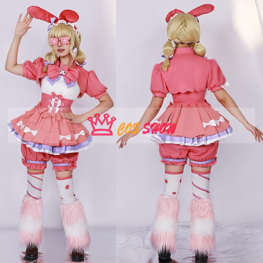 第五人格 Identity V アイデンティティ5 サンリオコラボ衣装 リリー