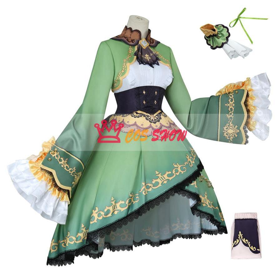 ウマ娘 プリティーダービー サトノダイヤモンド 勝負服 北部玄駒