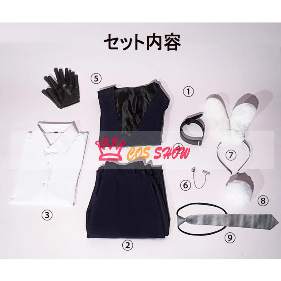 恋と深空 セイヤ コスプレ衣装 執事風 cosplay 手袋 うさぎ
