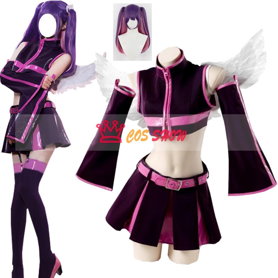 2.5次元の誘惑 橘美花莉 コスプレ衣装 翼付き ウィッグ追加可能