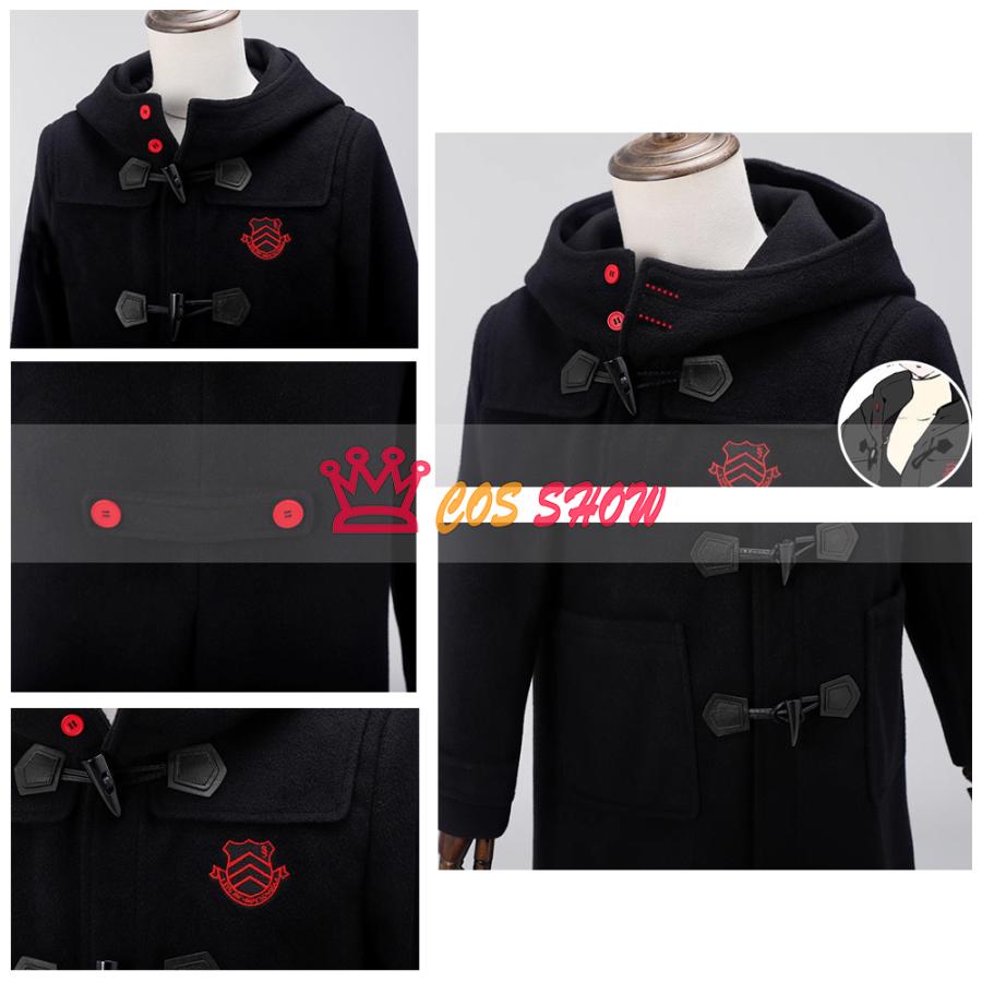 ペルソナ5 雨宮蓮 あまみやれん 冬服 コート コスプレ衣装 ウィッグ