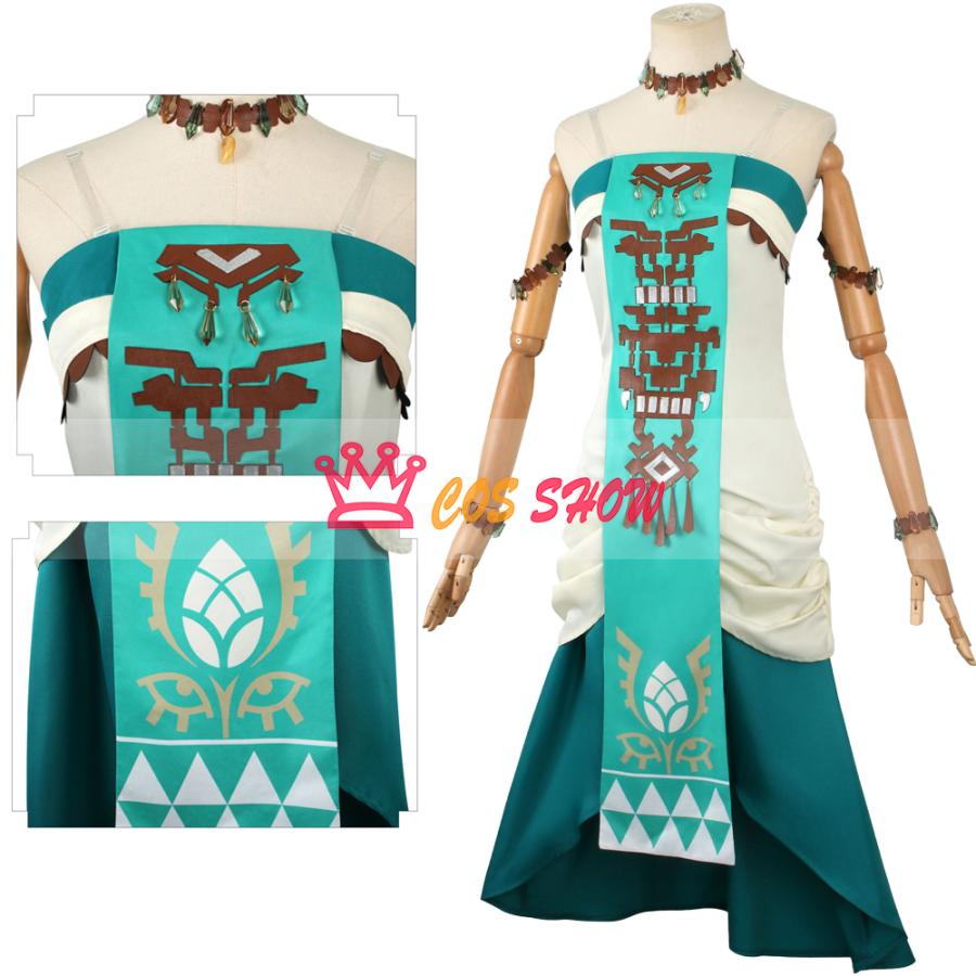 ゼルダの伝説 ティアーズオブザキングダム ゼルダ姫 コスプレ衣装