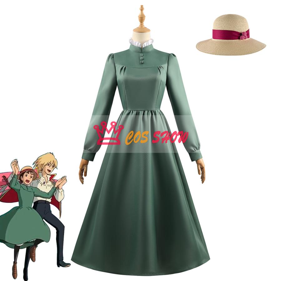 ハウルの動く城 ソフィーハッター コスプレ衣装 帽子付き