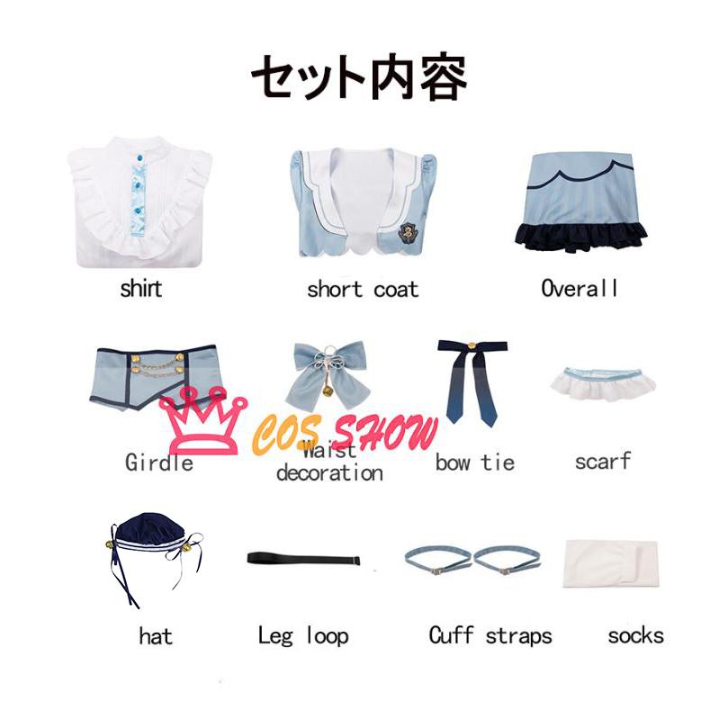 新品✨️ 天宮こころ コスプレ 衣装 Mサイズ ウィッグ 靴下 レディース 帽子 バーチャル VTuber 天宮こころ コスプレ衣装 帽子付き ウィッグ追加