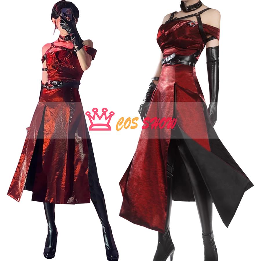 恋と深空 主人公 麗しき暗幕 プレイヤー衣装 コスプレ衣装 cosplay仮装