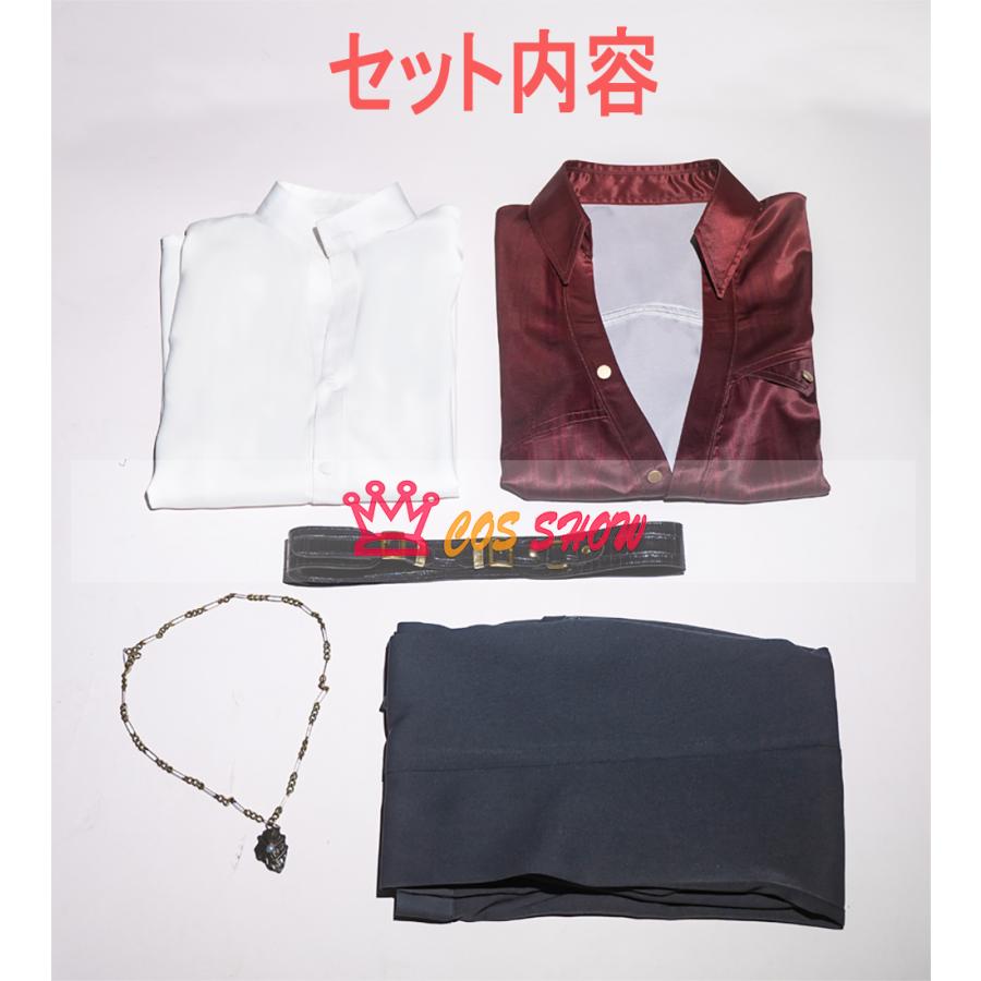恋と深空 境界 シン コスプレ衣装 ネックレス付き ウィッグ追加可能