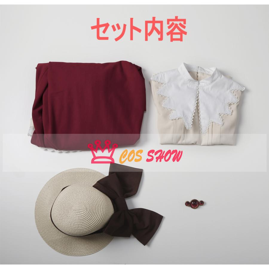 カードキャプターさくら 木之本桜 曾祖父のプレゼント 洋服 コスプレ衣装 cosplay 仮装 イベント ステージ服 舞台 ハロウィン クリスマス_5