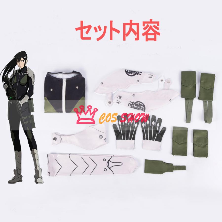 怪獣8号 四ノ宮キコル 亜白ミナ 日比野カフカ 市川レノ 防衛隊