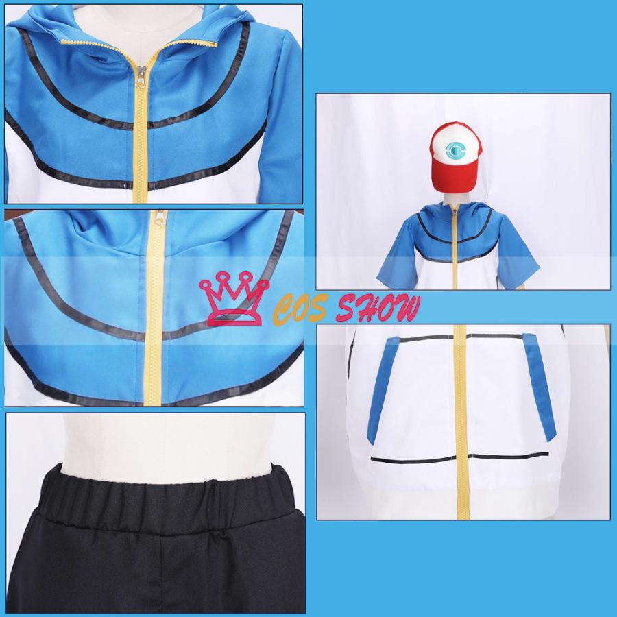 ポケモン風 サトシ コスプレ衣装 キャップ ボール付き 全セット