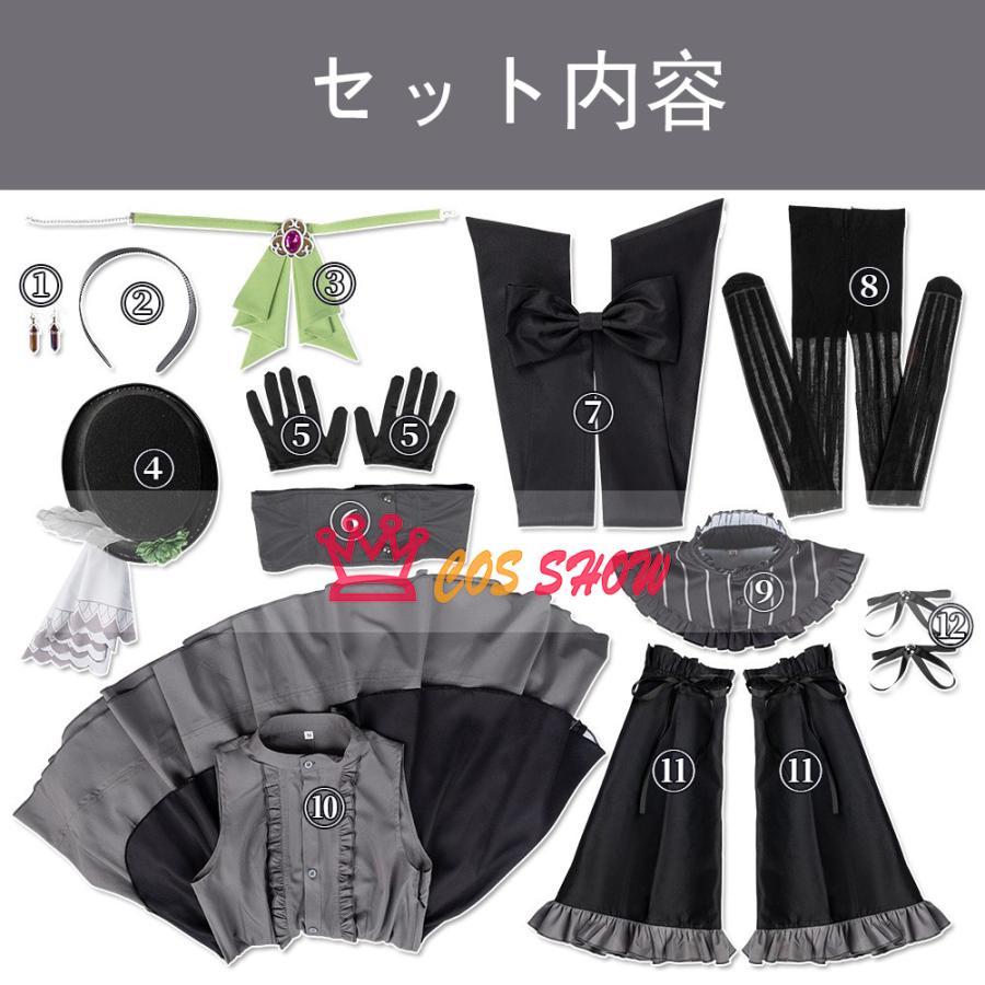 ブルーアーカイブ ブルアカ 歌住サクラコ アイドル服 コスプレ衣装