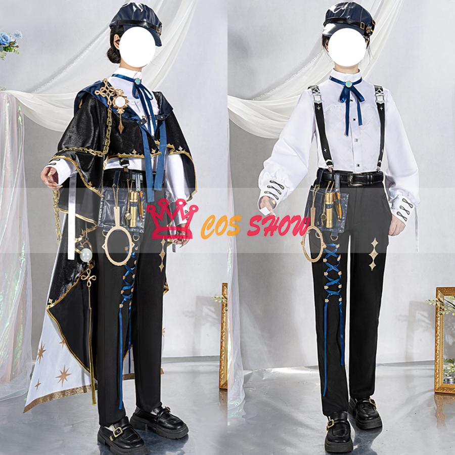 cosonsen様製 星導ショウ コスプレ 鑑定士衣装 バーチャルYouTuber Vtuber ショウ 鑑定士のお洋服 新衣装