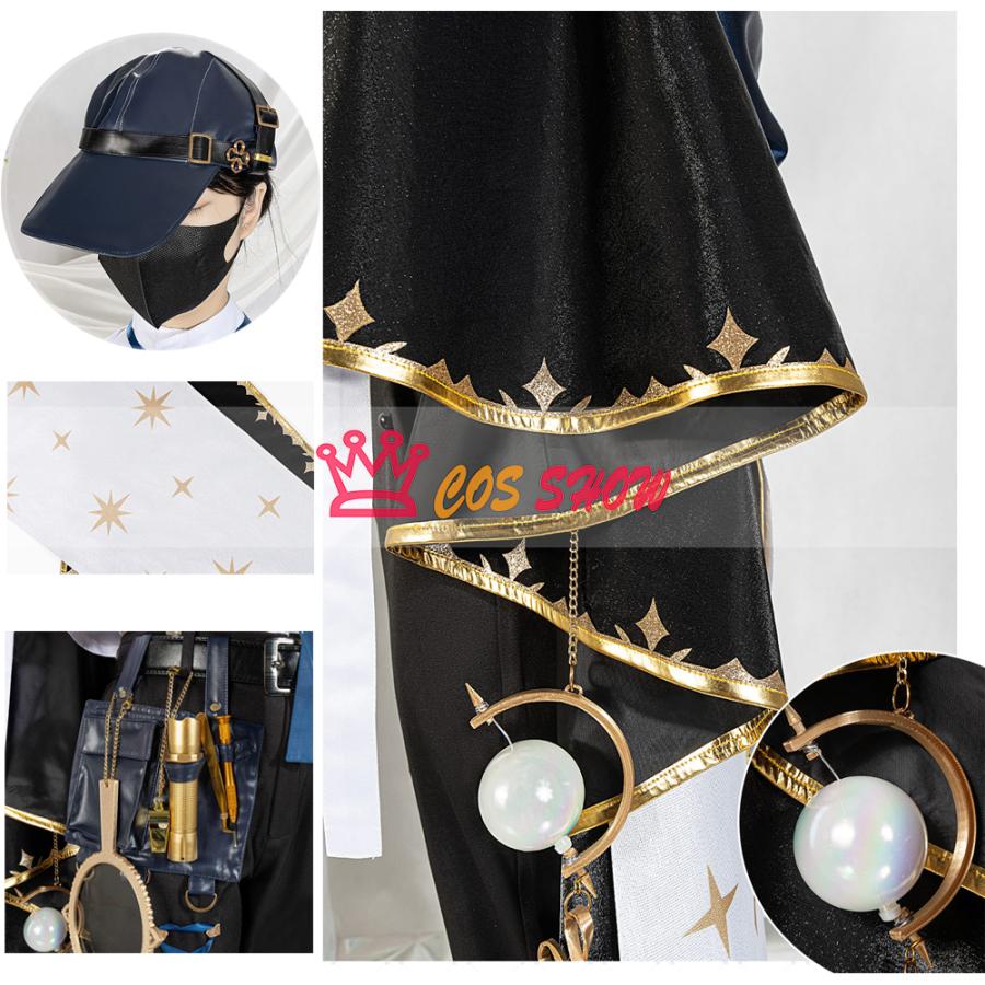 バーチャルVTuber 星導ショウ 鑑定士のお洋服 新衣装 コスプレ衣装