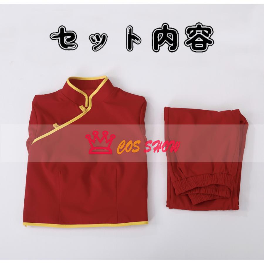 銀魂 神楽 コスプレ衣装 長袖 ウィッグ追加可能 cosplay 仮装 日常服
