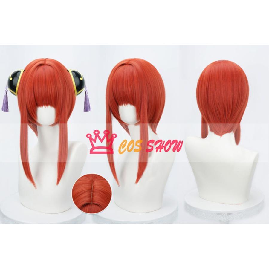 銀魂 神楽 コスプレ衣装 長袖 ウィッグ追加可能 cosplay 仮装 日常服