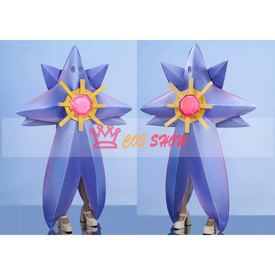 メガスターミーコスプレ衣装 ポケモンZA ポケモンレジェンズZA 暴走メガスターミー コスプレ衣装