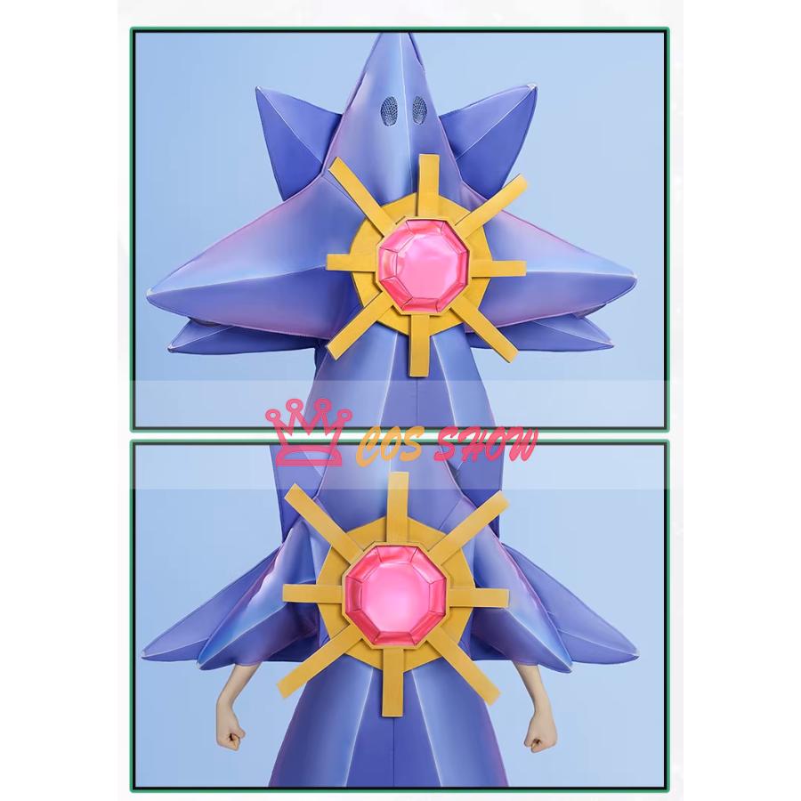 ポケモンZA ポケモンレジェンズZA 暴走メガスターミー コスプレ衣装