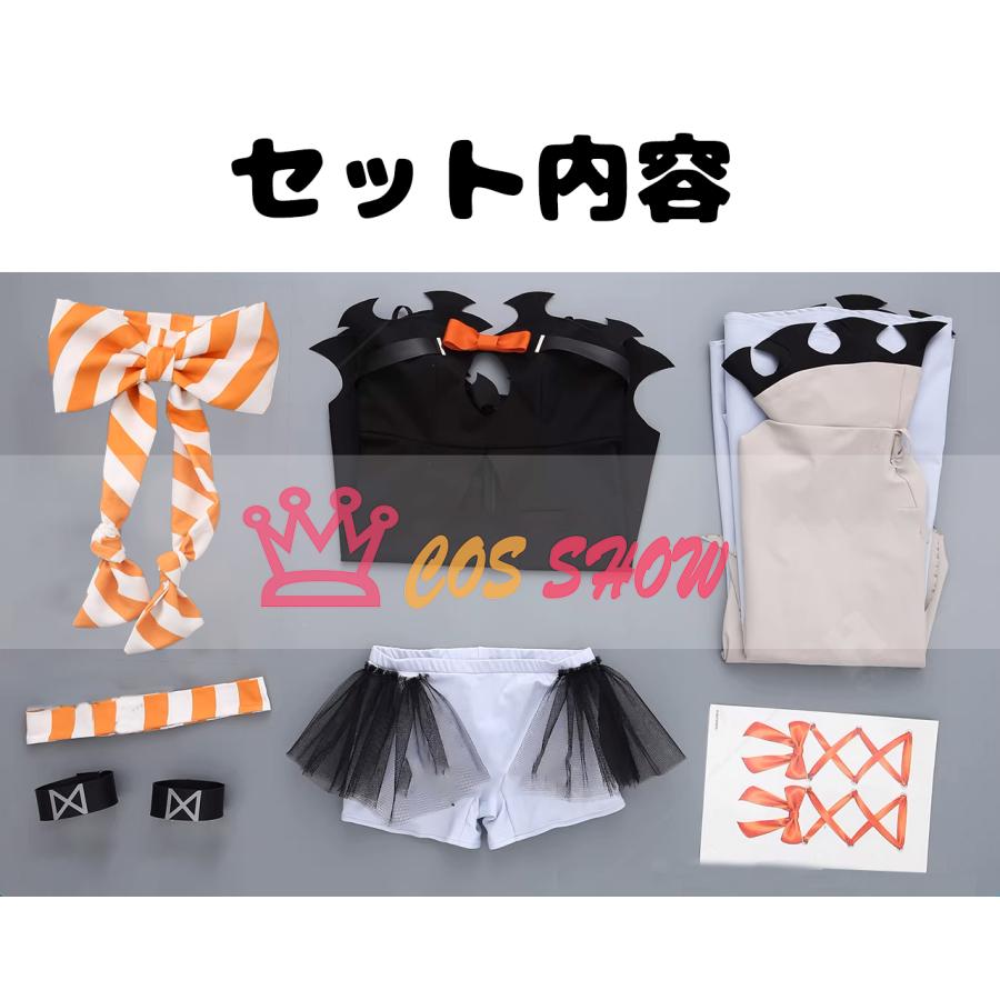 ガチアクタ アモ Amo コスプレ衣装 cosplay ウィッグ 靴追加可能 文化
