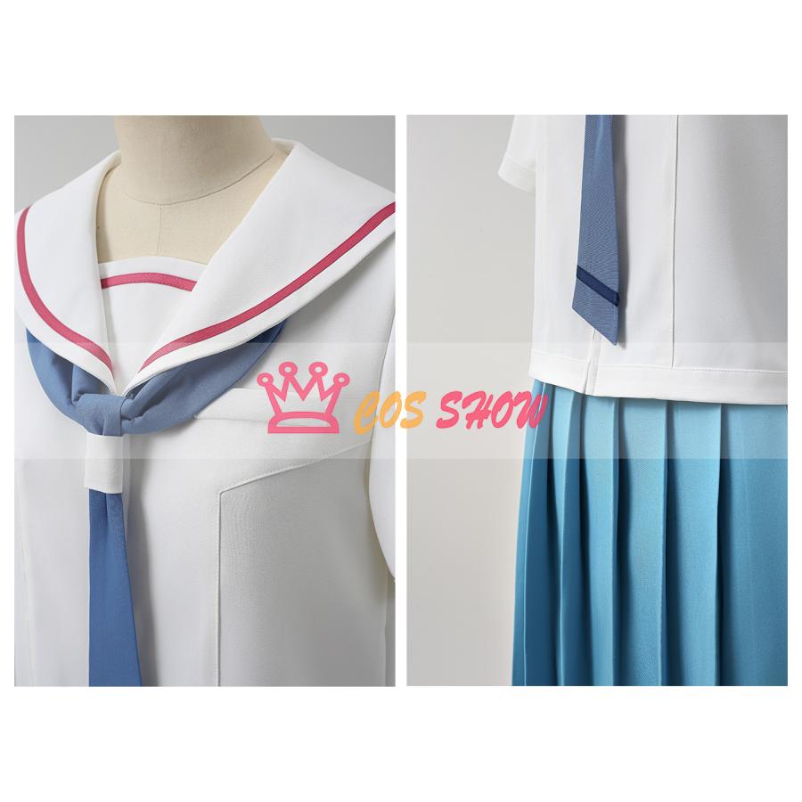 超かぐや姫 酒寄彩葉 制服 コスプレ衣装 cosplay コスチューム 仮装