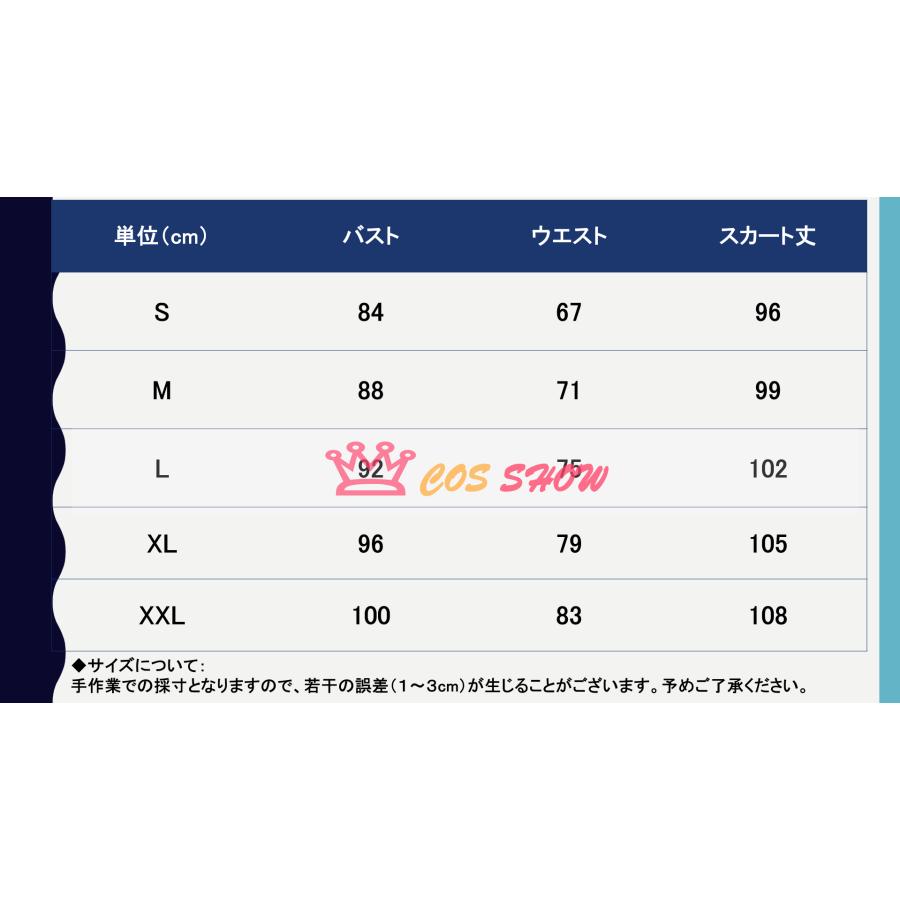 アイデンティティ5 第五人格 血の女王 最後の挨拶 アイリーン・アドラー コスプレ衣装 cosplay 仮装 イベント ステージ服 舞台 ハロウィン クリスマス_11
