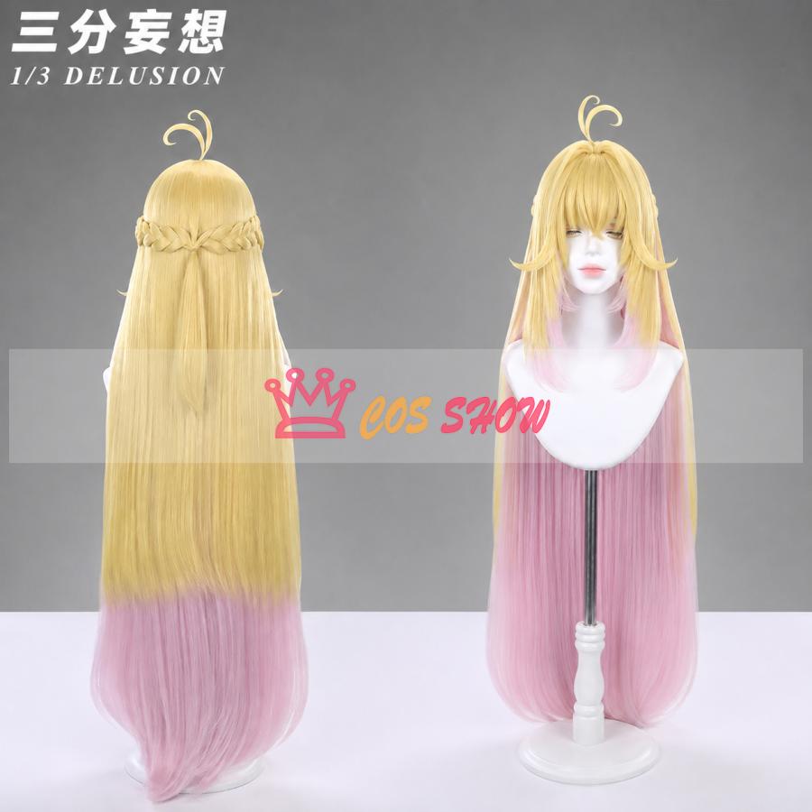 名探偵プリキュア キュアアルカナ・シャドウ 森亜るるか コスプレ衣装