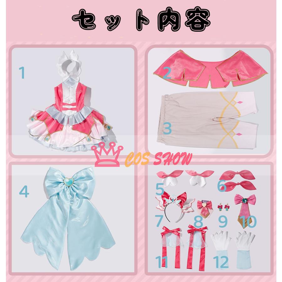 名探偵プリキュア キュミスティック 小林みくる コスプレ衣装 ウィッグ