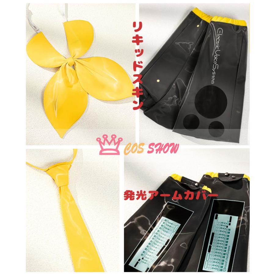 豪華版 ボーカロイド 鏡音リン・レン コスプレ衣装 ACT2 cosplay ウィッグ 発光アームカバー 中国公式許可あり 仮装 イベント クリスマス ステージ 文化祭の画像