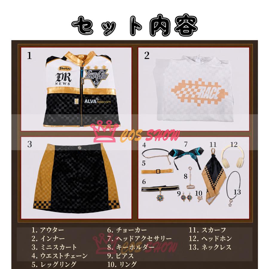 第五人格 アイデンティティ5 IdentityV SRE戦隊 空軍 SRE.MARTHA