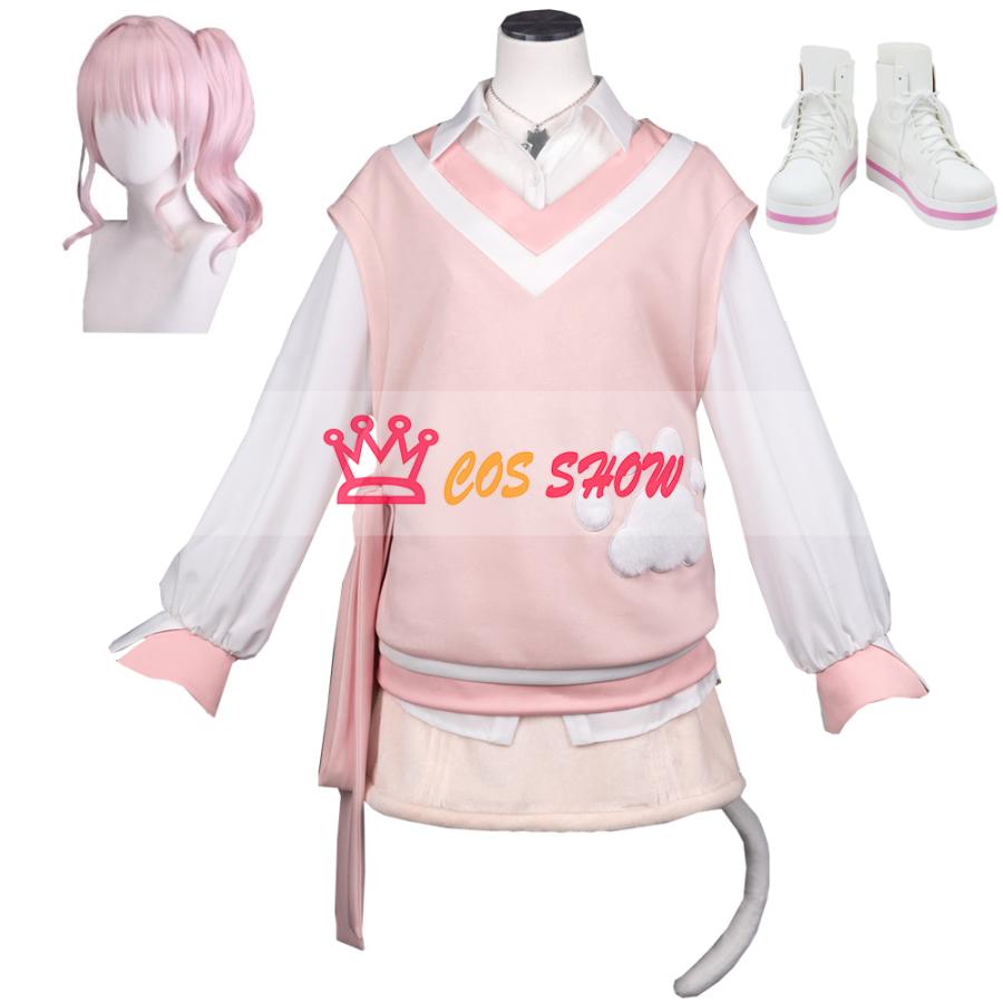 瑞希コスプレ 制服 プロセカ コスプレ衣装 公式 CAIQISS ロウワーの 暁