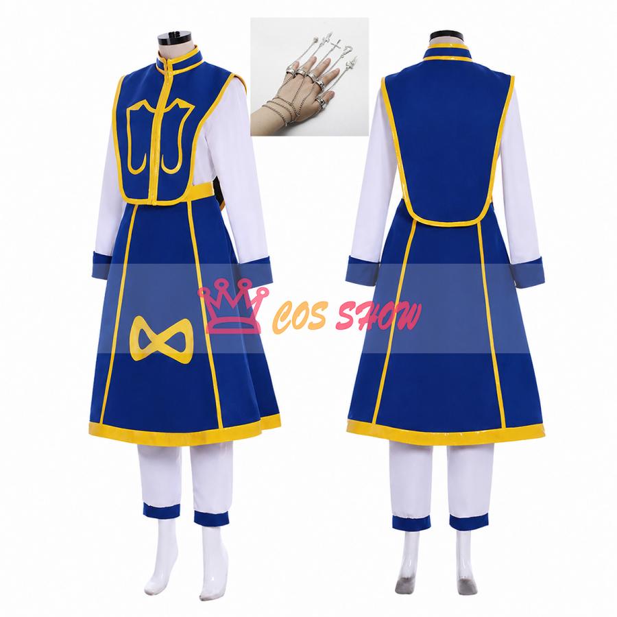 クラピカ　コスプレ衣装　一式 HUNTER×HUNTER ハンター×ハンター クラピカ コスプレ衣装 ウィッグ靴