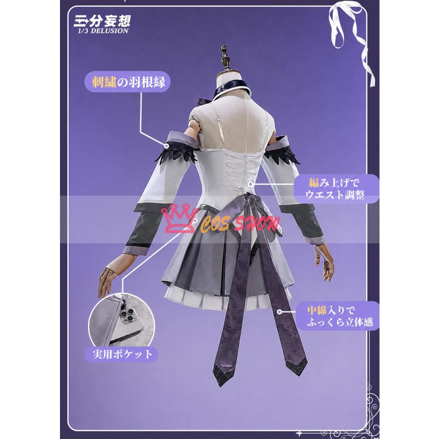 三分妄想 魔法少女まどか☆マギカ ワルプルギスの廻天 暁美ほむら 