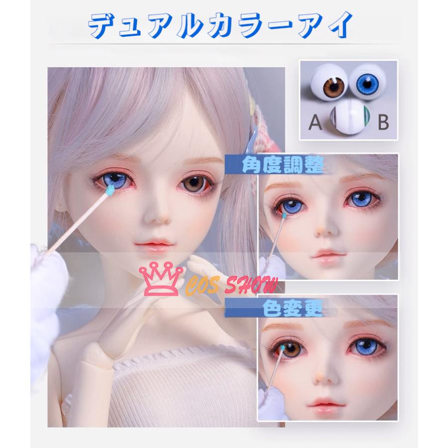 実物撮影 1/6 BJD 球体関節人形 ドール 可愛い 可動ボディ BJD人形