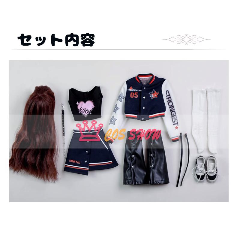 1/3 BJD 球体関節人形ドール 可動ボディ BJD人形 56cm ラッキーガール