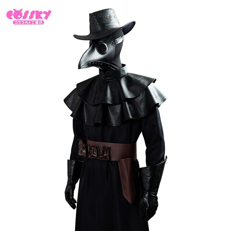 ペストマスク コスプレ 衣装 中世紀 ペスト医者 鳥博士 コスプレ ジョークアイテム スチームパンク イベント パーティー ハロウィン コスプレ ペスト医師 大人用 Cossky 通販 Yahoo ショッピング