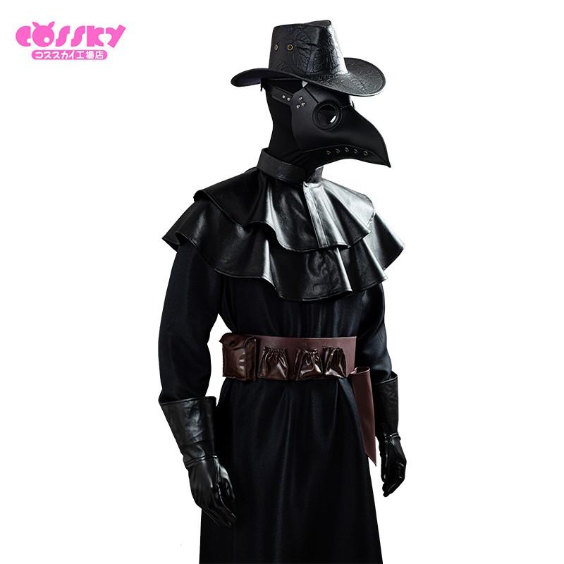 ペストマスク コスプレ 衣装 中世紀 ペスト医者 鳥博士 コスプレ ジョークアイテム スチームパンク イベント パーティー ハロウィン コスプレ ペスト医師 大人用 Cossky 通販 Yahoo ショッピング
